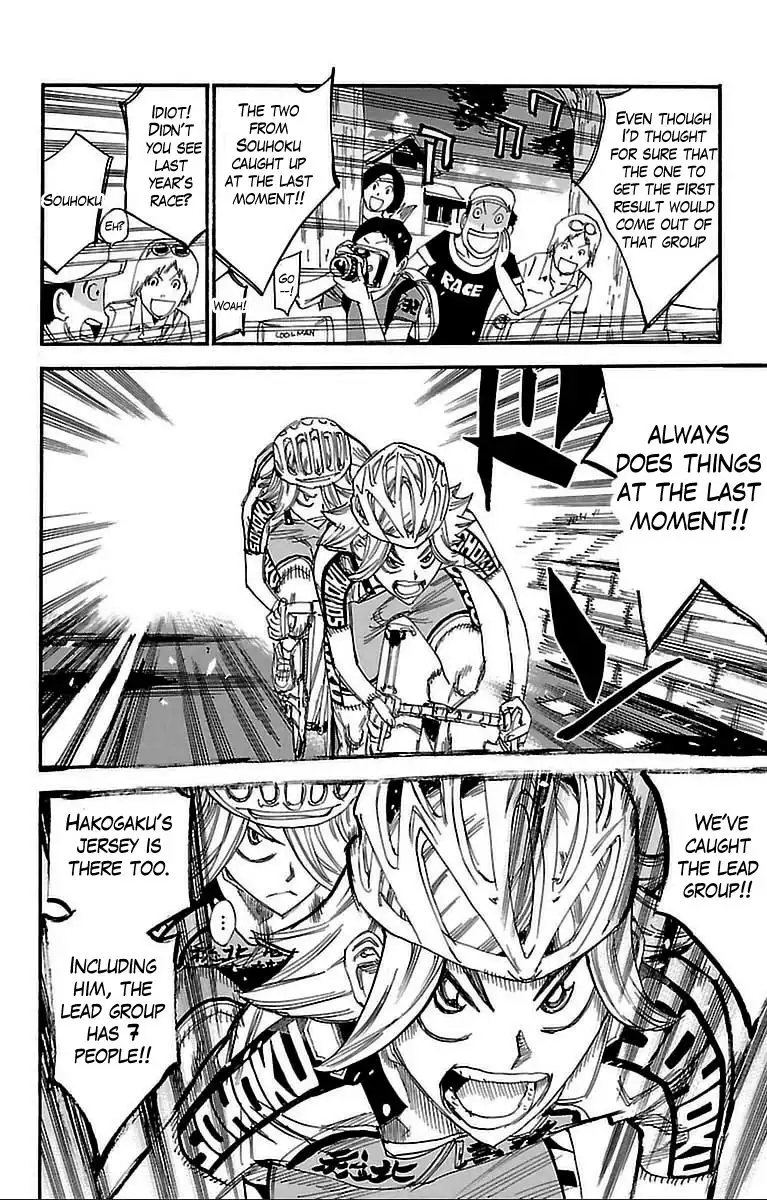 Yowamushi Pedal Chapter 305 4